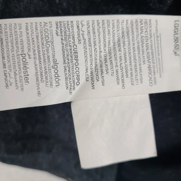 Under Armour Hoodie Mens Large Black Speckle Terry Hoody Style 1320719 - Picture 7 of 13